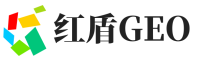高港区红盾GEO